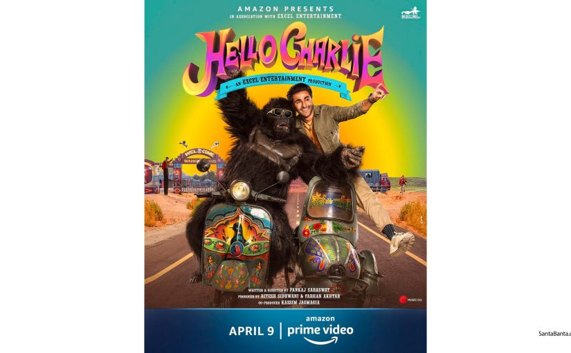 Movie Review: Hello&nbsp;Charlie